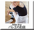 capezio/ڥ